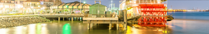 Location Customizable Shelf Sitters - Miscellaneous Backgrounds RIVERBOAT